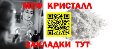 альфа пвп VHQ Пыть-Ях