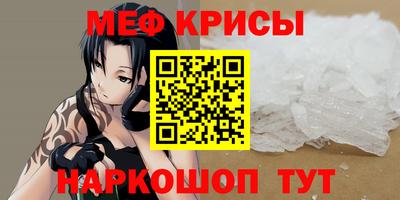 альфа пвп VHQ Пыть-Ях