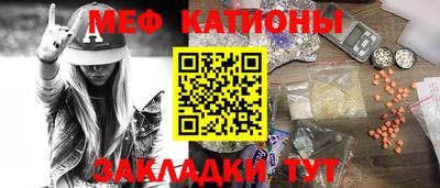 дурь Пушкино