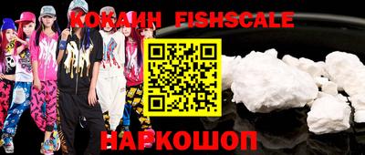 альфа пвп VHQ Пыть-Ях