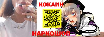 альфа пвп VHQ Пыть-Ях