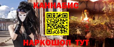 тгк Рязань