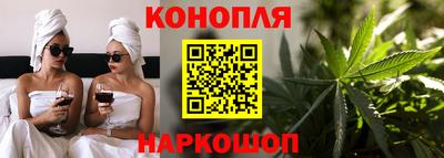 прущие крисы Рузаевка