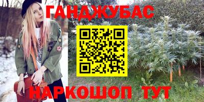 альфа пвп VHQ Пыть-Ях