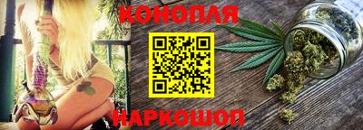 альфа пвп VHQ Пыть-Ях