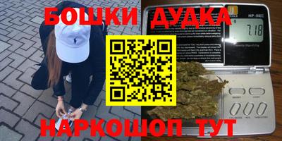 альфа пвп VHQ Пыть-Ях
