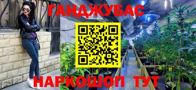 тгк Рязань