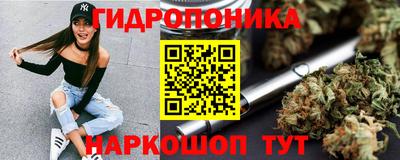 дурь Пушкино
