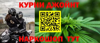 альфа пвп VHQ Пыть-Ях