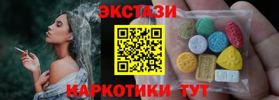 дурь Пушкино