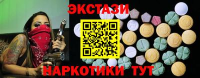тгк Рязань