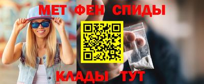 МДПВ Пугачёв