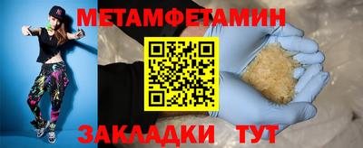 МДПВ Пугачёв