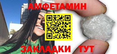альфа пвп VHQ Пыть-Ях