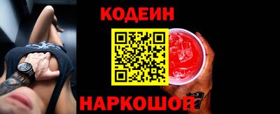 прущие крисы Рузаевка