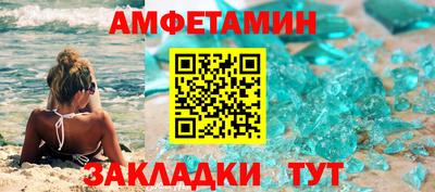 МДПВ Пугачёв