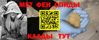 марихуана Рыбинск