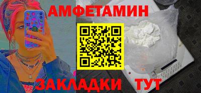 тгк Рязань