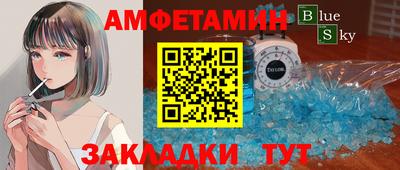 МДПВ Пугачёв