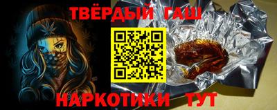 дурь Пушкино