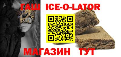 альфа пвп VHQ Пыть-Ях