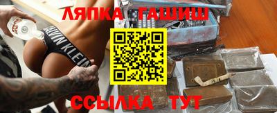 дурь Пушкино