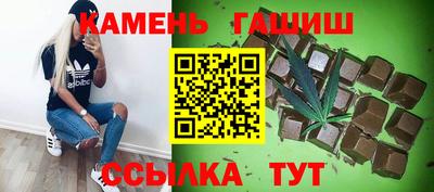 дурь Пушкино