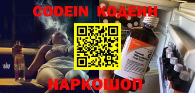 дурь Пушкино