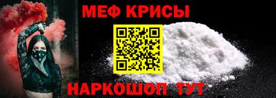 МДПВ Пугачёв