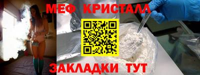 МДПВ Пугачёв
