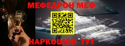 МДПВ Пугачёв