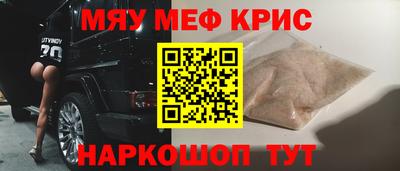 марихуана Рыбинск