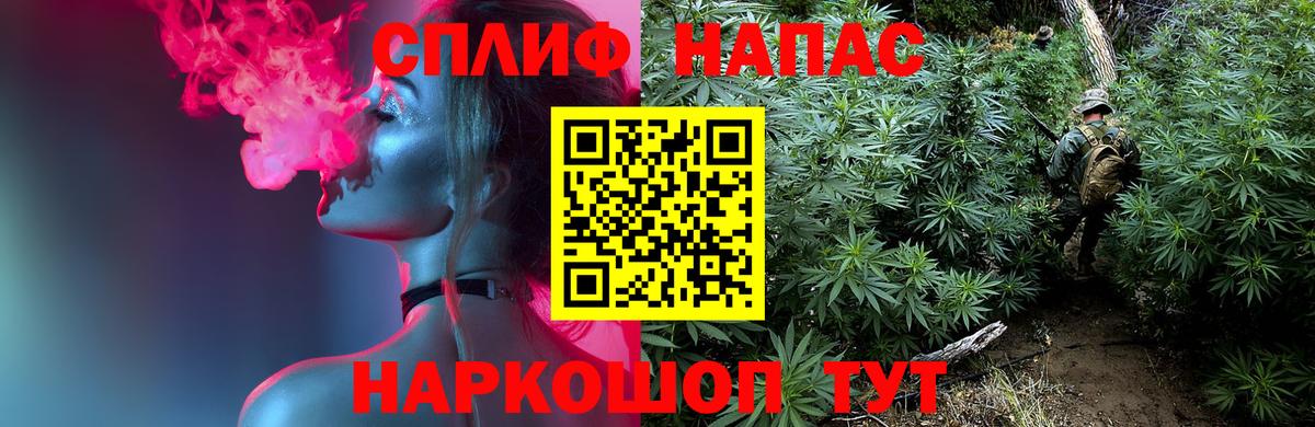 Конопля VHQ Сыктывкар